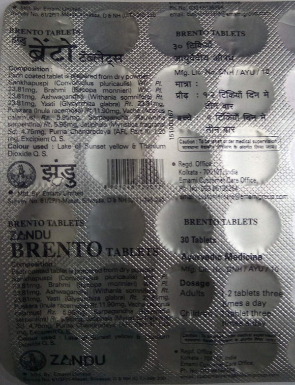 Have you been asking yourself, Where to get Zandu Brento Tablets in Kenya? or Where to get Brento Tablets in Nairobi? Kalonji Online Shop Nairobi has it. Contact them via WhatsApp/Call 0716 250 250 or even shop online via their website www.kalonji.co.ke