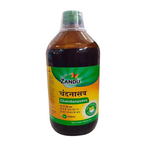 Have you been asking yourself, Where to get Zandu Chandanasava Syrup in Kenya? or Where to buy Chandanasava Syrup in Nairobi? Kalonji Online Shop Nairobi has it. Contact them via WhatsApp/Call 0716 250 250 or even shop online via their website www.kalonji.co.ke