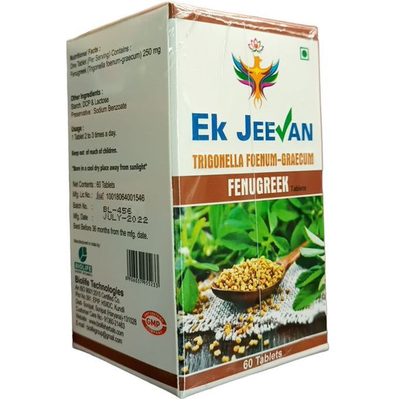 Have you been asking yourself, Where to get Ek jeevan Fenugreek Tablets in Kenya? or Where to get Fenugreek Tablets in Nairobi? Kalonji Online Shop Nairobi has it. Contact them via WhatsApp/Call 0716 250 250 or even shop online via their website www.kalonji.co.ke