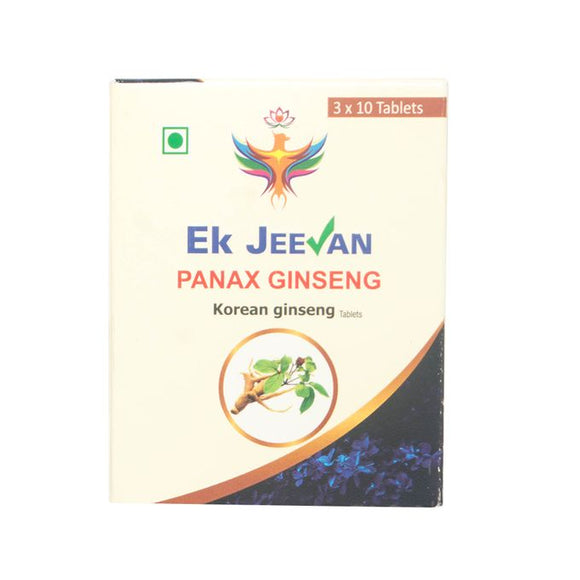 Have you been asking yourself, Where to get Ginseng Tablets in Kenya? or Where to get EK jeevan Ginseng Tablets in Nairobi? Kalonji Online Shop Nairobi has it. Contact them via WhatsApp/Call 0716 250 250 or even shop online via their website www.kalonji.co.ke