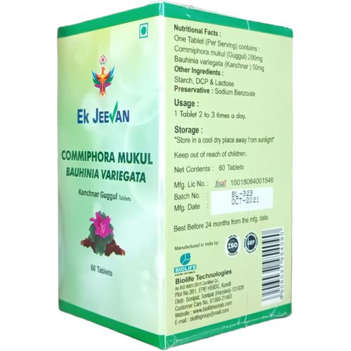 Have you been asking yourself, Where to get Ek jeevan Kanchnar Guggul Tablets in Kenya? or Where to buy Kanchnar Guggul Tablets in Nairobi? Kalonji Online Shop Nairobi has it. Contact them via WhatsApp/Call 0716 250 250 or even shop online via their website www.kalonji.co.ke