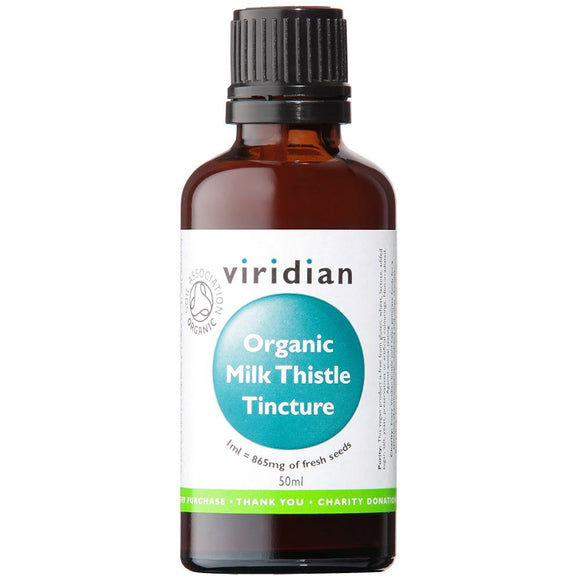 Have you been asking yourself, Where to get Viridian Milk Thistle tincture in Kenya? or Where to get Organic Milk Thistle tincture in Nairobi? Kalonji Online Shop Nairobi has it. Contact them via WhatsApp/Call 0716 250 250 or even shop online via their website www.kalonji.co.ke
