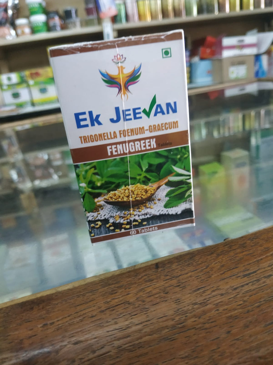 Where to get Fenugreek Tablets in Nairobi & Kenya KALONJI ONLINE SHOP