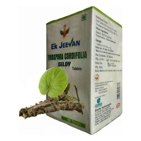 Have you been asking yourself, Where to get Ek jeevan GILOY tablets in Kenya? or Where to get GILOY tablets in Nairobi? Kalonji Online Shop Nairobi has it. Contact them via WhatsApp/Call 0716 250 250 or even shop online via their website www.kalonji.co.ke