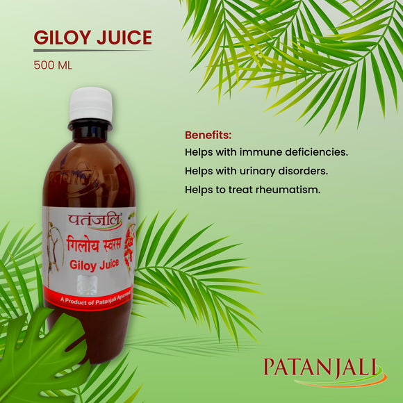 Have you been asking yourself, Where to get Patanjali GILOY JUICE in Kenya? or Where to get Patanjali GILOY JUICE in Nairobi? Kalonji Online Shop Nairobi has it. Contact them via Whatsapp/call via 0716 250 250 or even shop online via their website www.kalonji.co.ke