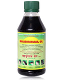 Have you been asking yourself, Where to get Mahabhringraj Hair oil in Kenya? or Where to get Mahabhringraj Hair oil in Nairobi? Kalonji Online Shop Nairobi has it. Contact them via WhatsApp/call via 0716 250 250 or even shop online via their website www.kalonji.co.ke Mahabhringraj oil for hair growth now in Kenya!