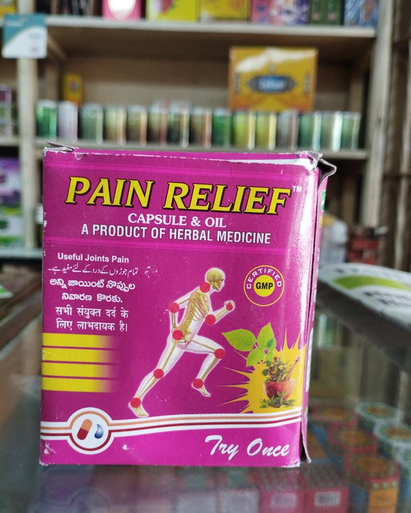 Have you been asking yourself, Where to get Pain Relief Capsule and Oil herbal medicine in Kenya? or Where to get Pain Relief Capsule and Oil herbal medicine in Nairobi? Kalonji Online Shop Nairobi has it. Contact them via WhatsApp/Call 0716 250 250 or even shop online via their website www.kalonji.co.ke