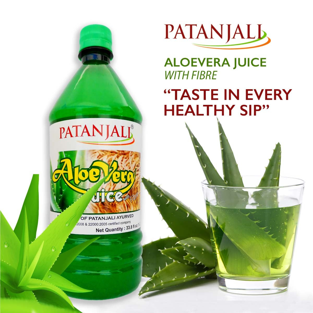 Patanjali aloe vera shop juice for weight loss