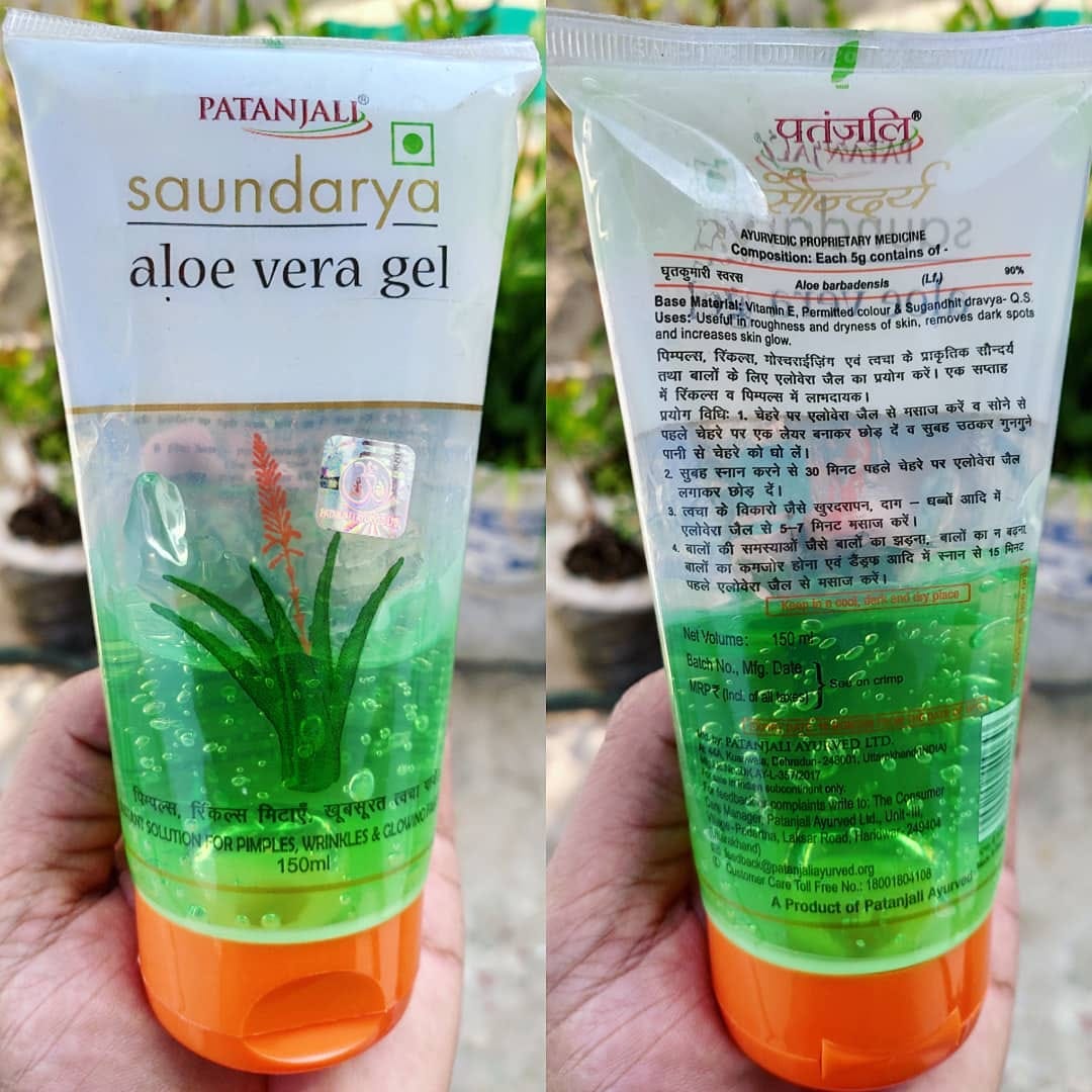  patanjali Saundarya Aloe Vera Gel 150ml : Beauty