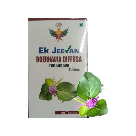 Have you been asking yourself, Where to get Ek Jeevan Punarnava Tablets in Kenya? or Where to get Punarnava Tablets in Nairobi? Kalonji Online Shop Nairobi has it. Contact them via WhatsApp/call via 0716 250 250 or even shop online via their website www.kalonji.co.ke