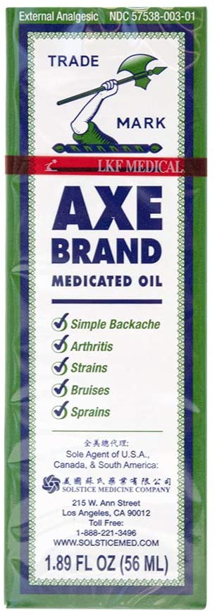 Axe Brand Universal Oil From Singapore Cold and Pain Relief Oil (10 ml)  -Pack of 4: Buy Online at Best Price in UAE 