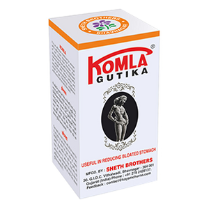 Have you been asking yourself, Where to get Sheth Brothers Komla Gutika  tablets in Kenya? or Where to get Komla Gutika Tablets in Nairobi? Kalonji Online Shop Nairobi has it. Contact them via WhatsApp/call via 0716 250 250 or even shop online via their website www.kalonji.co.ke