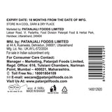 Where to get Patanjali Aloe Kanti Gel ( Aloe vera gel ) in Nairobi Kenya?
WhatsApp/Call 0716250250 / shop online www.kalonji.co.ke
Free Delivery 4 order over 3K