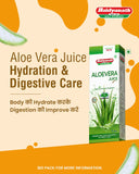 Where to get Aloevera Juice in Nairobi Kenya?
WhatsApp/Call 0716250250 / shop online www.kalonji.co.ke
Free Delivery 4 order over 3K
