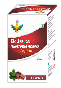 Have you been asking yourself, Where to get ARJUNA tablets in Kenya? or Where to buy Ek jeevan ARJUNA tablets in Nairobi? Kalonji Online Shop Nairobi has it. Contact them via WhatsApp/Call 0716 250 250 or even shop online via their website www.kalonji.co.ke