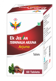 Have you been asking yourself, Where to get ARJUNA tablets in Kenya? or Where to buy Ek jeevan ARJUNA tablets in Nairobi? Kalonji Online Shop Nairobi has it. Contact them via WhatsApp/Call 0716 250 250 or even shop online via their website www.kalonji.co.ke