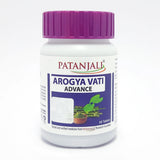 Where to buy Arogya Vati Advance Tablets in Nairobi Kenya?
WhatsApp/Call 0716250250 / shop online www.kalonji.co.ke
Free Delivery 4 order over 3K