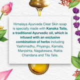 Where to get Ayurveda Clear Skin Soap in Nairobi Kenya?
WhatsApp/Call 0716250250 / shop online www.kalonji.co.ke
Free Delivery 4 order over 3K