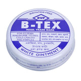 Have you been asking yourself, Where to get B Tex White Ointment in Kenya? or Where to get B Tex White Ointment in Nairobi? Kalonji Online Shop Nairobi has it. Contact them via WhatsApp/Call 0716 250 250 or even shop online via their website www.kalonji.co.ke