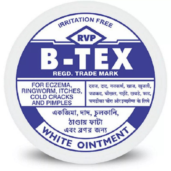 Have you been asking yourself, Where to get B Tex White Ointment in Kenya? or Where to get B Tex White Ointment in Nairobi? Kalonji Online Shop Nairobi has it. Contact them via WhatsApp/Call 0716 250 250 or even shop online via their website www.kalonji.co.ke