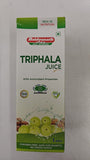 Where to get Triphala Juice in Nairobi Kenya?
WhatsApp/Call 0716250250 / shop online www.kalonji.co.ke
Free Delivery 4 order over 3K