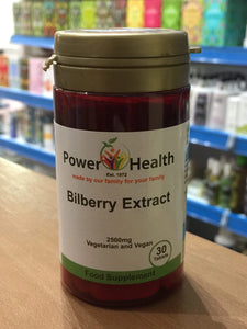 Have you been asking yourself, Where to get BILBERRY TABLETS in Kenya? or Where to get Power health BILBERRY TABLETS in Nairobi? Kalonji Online Shop Nairobi has it. Contact them via WhatsApp/call via 0716 250 250 or even shop online via their website www.kalonji.co.ke