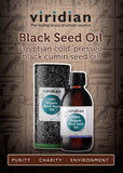 Have you been asking yourself, Where to get Viridian Black Seed Oil in Kenya? or Where to get Black Seed Oil in Nairobi? Kalonji Online Shop Nairobi has it. Contact them via WhatsApp/Call 0716 250 250 or even shop online via their website www.kalonji.co.ke