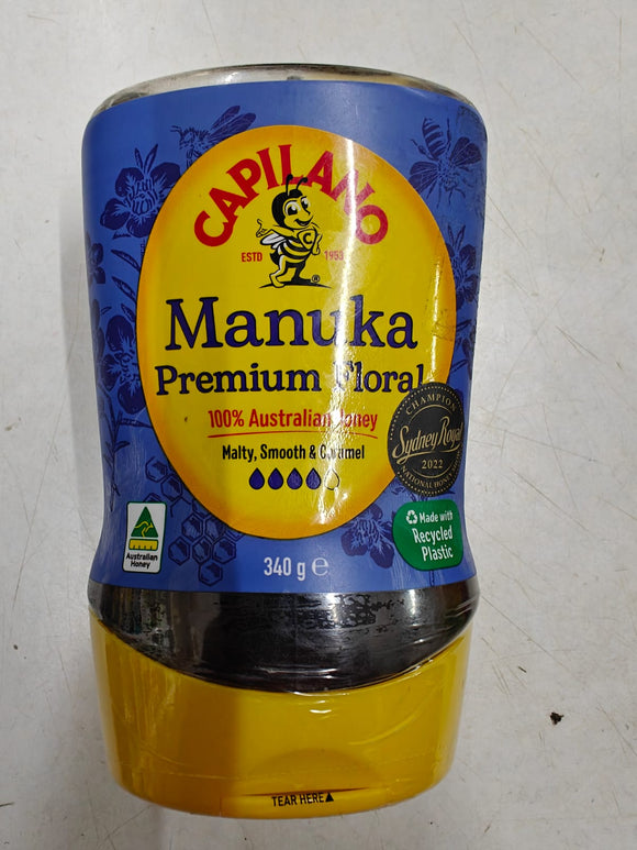 Where to get Capilano Manuka Honey in Nairobi Kenya?
WhatsApp/Call 0716250250 / shop online www.kalonji.co.ke
Free Delivery 4 order over 3K
