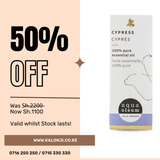 Where to get Aqua Oleum Cypress Essential oil in Nairobi Kenya?
WhatsApp/Call 0716250250 / shop online www.kalonji.co.ke
Free Delivery 4 order over 3K