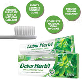 Where to get Dabur Herbal Basil Natural Toothpaste in Nairobi Kenya?
WhatsApp/Call 0716250250 / shop online www.kalonji.co.ke
Free Delivery 4 order over 3K