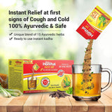 Where to buy Dabur Honitus Hot Sip in Nairobi Kenya?
WhatsApp/Call 0716250250 / shop online www.kalonji.co.ke
Free Delivery 4 order over 3K