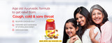 Where to get Dabur Honitus Madhuvaani in Nairobi Kenya? Kalonji Shop has
WhatsApp/Call 0716250250 / shop online www.kalonji.co.ke
Free Delivery 4 order over 3K