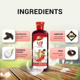 Where to get Dabur Lal Tail in Nairobi Kenya? Kalonji Shop has
WhatsApp/Call 0716250250 / shop online www.kalonji.co.ke
Free Delivery 4 order over 3K