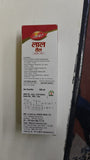 Where to get Dabur Lal Tail in Nairobi Kenya? Kalonji Shop has
WhatsApp/Call 0716250250 / shop online www.kalonji.co.ke
Free Delivery 4 order over 3K