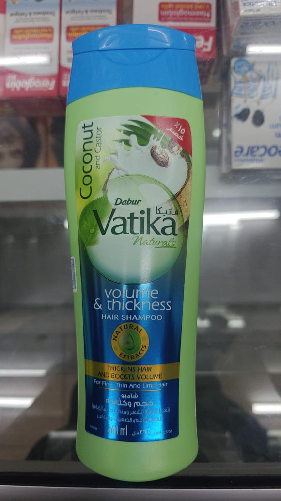 Where to get Dabur Vatika Coconut and Castor Shampoo in Nairobi Kenya?
WhatsApp/Call 0716250250 / shop online www.kalonji.co.ke
Free Delivery 4 order over 3K