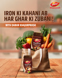 Where to get Dabur Khajurprash in Nairobi Kenya?
WhatsApp/Call 0716250250 / shop online www.kalonji.co.ke
Free Delivery 4 order over 3K