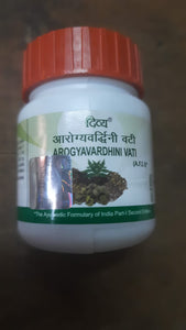 Have you been asking yourself, Where to get Divya Arogyavardhini Vati Tablets in Kenya? or Where to get Patanjali Arogyavardhini Vati Tablets in Nairobi? Kalonji Online Shop Nairobi has it. Contact them via WhatsApp/call via 0716 250 250 or even shop online via their website www.kalonji.co.ke