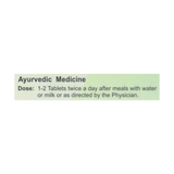 Have you been asking yourself, Where to get Divya Arogyavardhini Vati Tablets in Kenya? or Where to get Patanjali Arogyavardhini Vati Tablets in Nairobi? Kalonji Online Shop Nairobi has it. Contact them via WhatsApp/call via 0716 250 250 or even shop online via their website www.kalonji.co.ke