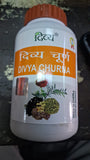 Where to buy Divya Churna in Nairobi Kenya?
WhatsApp/Call 0716250250 / shop online www.kalonji.co.ke
Free Delivery 4 order over 3K