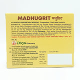 Where to get Divya Patanjali Madhugrit Tablets in Nairobi Kenya?
WhatsApp/Call 0716250250 / shop online www.kalonji.co.ke
Free Delivery 4 order over 3k