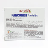 Where to buy Pancogrit Capsules in Nairobi Kenya?
WhatsApp/Call 0716250250 / shop online www.kalonji.co.ke
Free Delivery 4 order over 3K