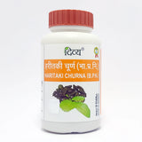 Where to buy Divya Patanjali HARITAKI CHURNA Powder in Nairobi Kenya?
WhatsApp/Call 0716250250 / shop online www.kalonji.co.ke
Free Delivery 4 order over 3K 
