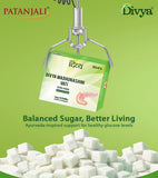 Where to get DIVYA MADHUNASHINI VATI Tablets in Nairobi Kenya?
WhatsApp/Call 0716250250 / shop online www.kalonji.co.ke
Free Delivery 4 order over 3K