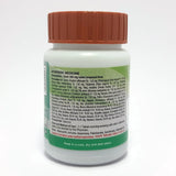 Where to get Mahayograj Guggul Tablets in Nairobi Kenya?
WhatsApp/Call 0716250250 / shop online www.kalonji.co.ke
Free Delivery 4 order over 3K