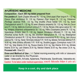 Where to get Mahayograj Guggul Tablets in Nairobi Kenya?
WhatsApp/Call 0716250250 / shop online www.kalonji.co.ke
Free Delivery 4 order over 3K