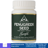 Where to get Fenugreek Seed Capsules in Nairobi Kenya?
WhatsApp/Call 0716250250 / shop online www.kalonji.co.ke
Free Delivery 4 order over 3K
