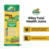 Where to get Giloy Tulsi Juice in Nairobi Kenya?
WhatsApp/Call 0716250250 / shop online www.kalonji.co.ke
Free Delivery 4 order over 3K