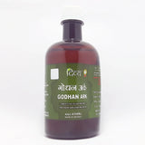 Where to get  Godhan Ark Liquid in Nairobi Kenya?
WhatsApp/Call 0716250250 / shop online www.kalonji.co.ke
Free Delivery 4 order over 3K