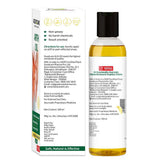 Where to get Goodcare ARTH OIL in Nairobi Kenya?
WhatsApp/Call 0716250250 / shop online www.kalonji.co.ke
Free Delivery 4 order over 3K