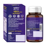 Where to get Good Nightzz Capsules in Nairobi Kenya?
WhatsApp/Call 0716250250 / shop online www.kalonji.co.ke
Free Delivery 4 order over 3K